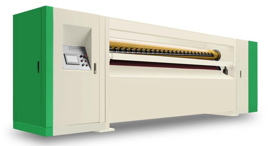 Multi-Function NC Rotary Shear NRS-4